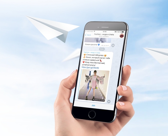 На сегодня Sociate является гарантом надежности при покупке рекламы в социальных сетях “Одноклассники”, “Инстаграм” и мессенджере “Telegram”