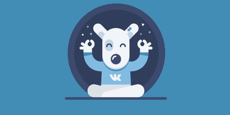Бесплатные приложения ВКонтакте для бизнес-пабликов