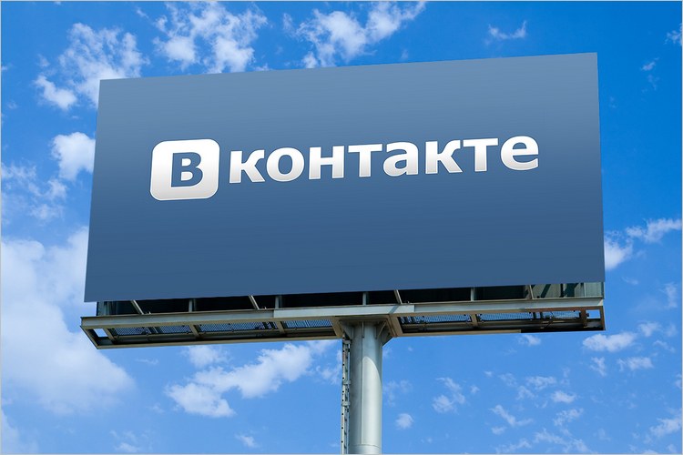 Крупные изменения ВКонтакте за первую половину 2018 года