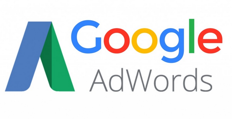 Новый алгоритм ранжирования и настройка ремаркетинга Google Ads