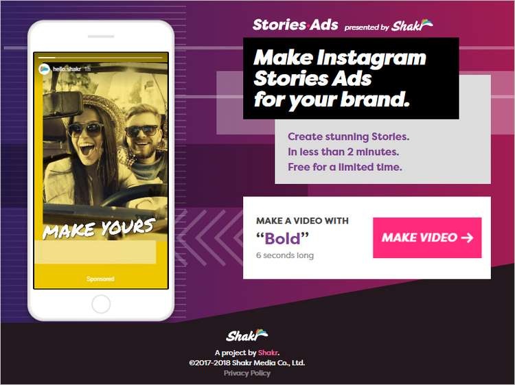 Storiesads - бесплатный сервис для создания сториз для инстаграм.